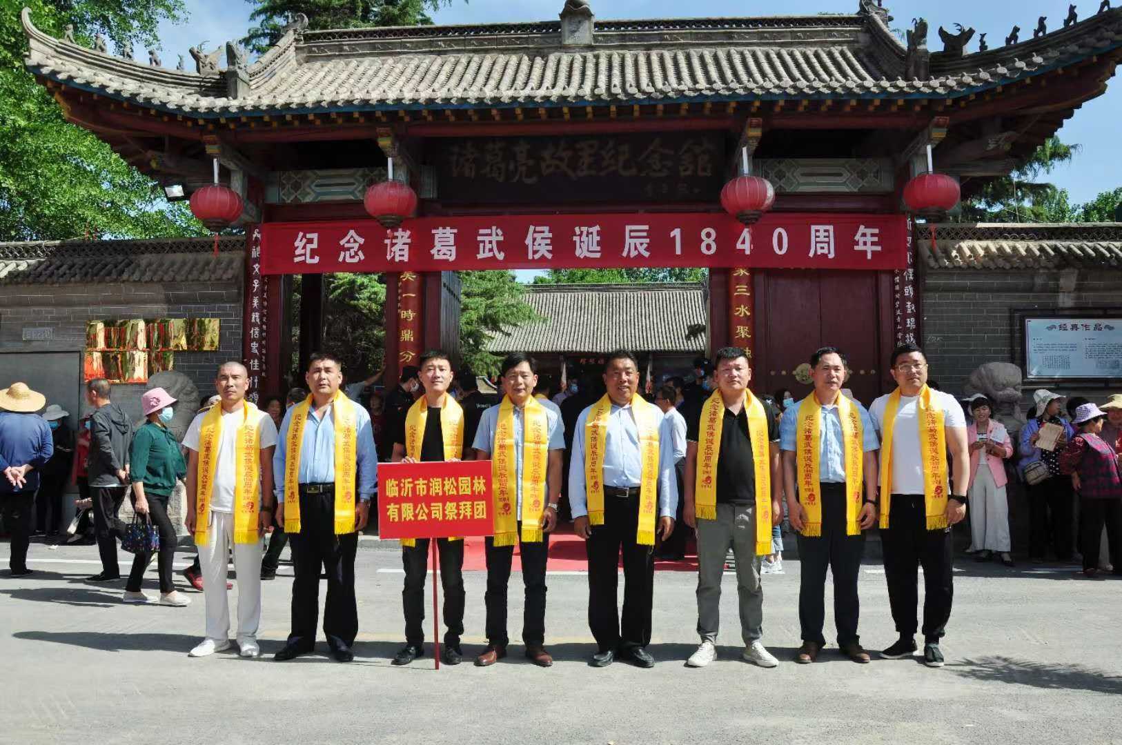 微信图片_2025-10-20_102514_236.jpg