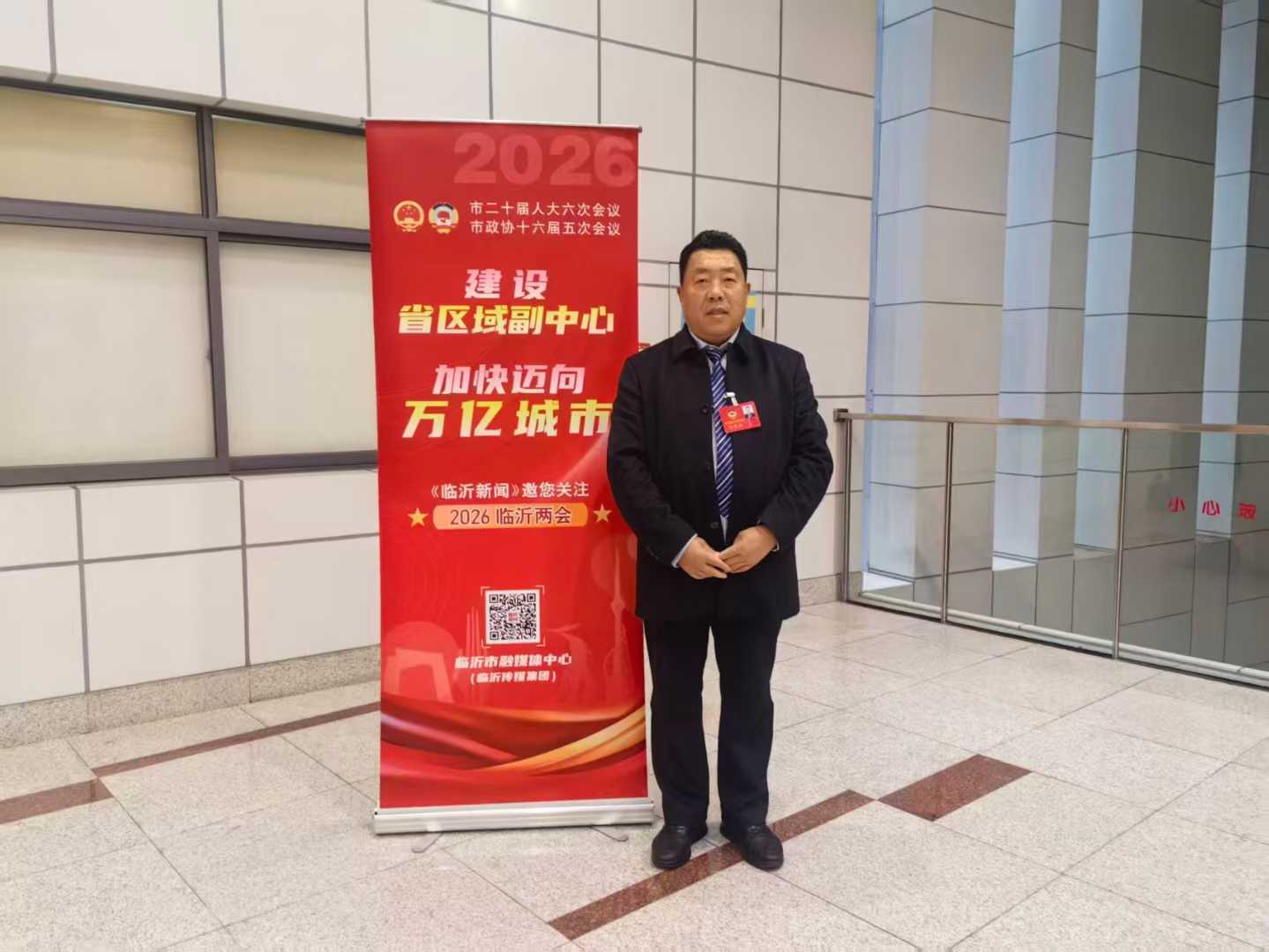 微信图片_2026-01-18_173143_855.jpg