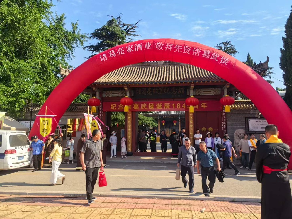 微信图片_2026-05-30_231213_155.jpg