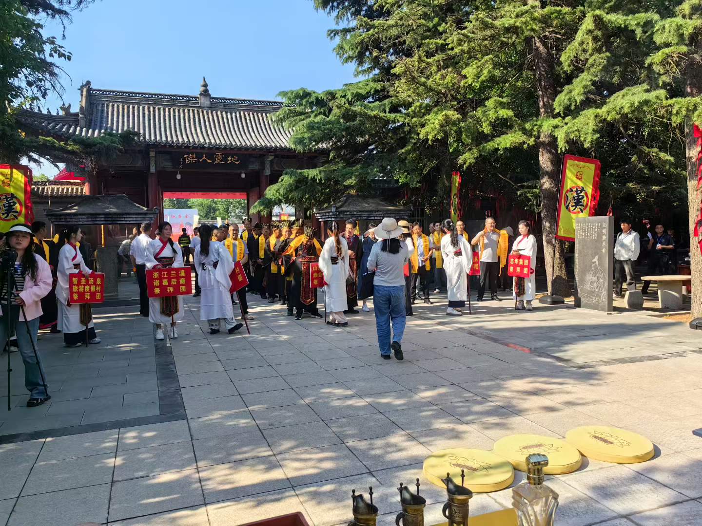 微信图片_2026-05-30_231244_892.jpg