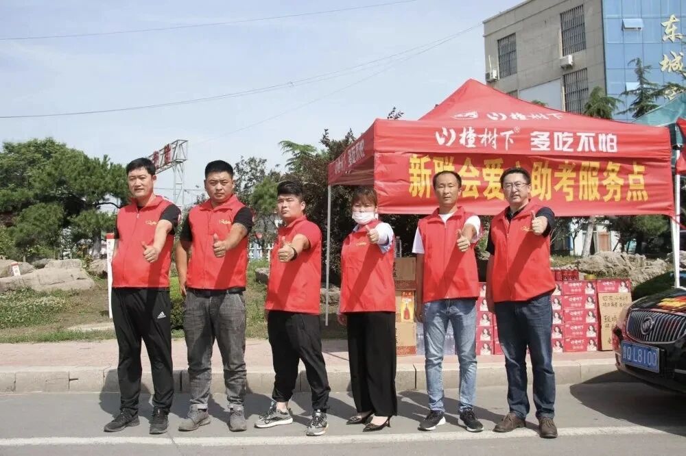 1780881266126525.jpg 微信图片_2026-06-08_091207_199.jpg